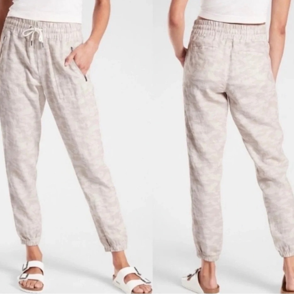 Athleta Cabo Linen white leopard jogger